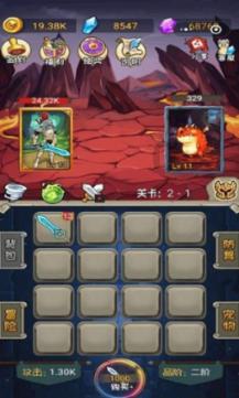 【专注交流讲故事的人】女孩子说 是不是很想和我聊天?