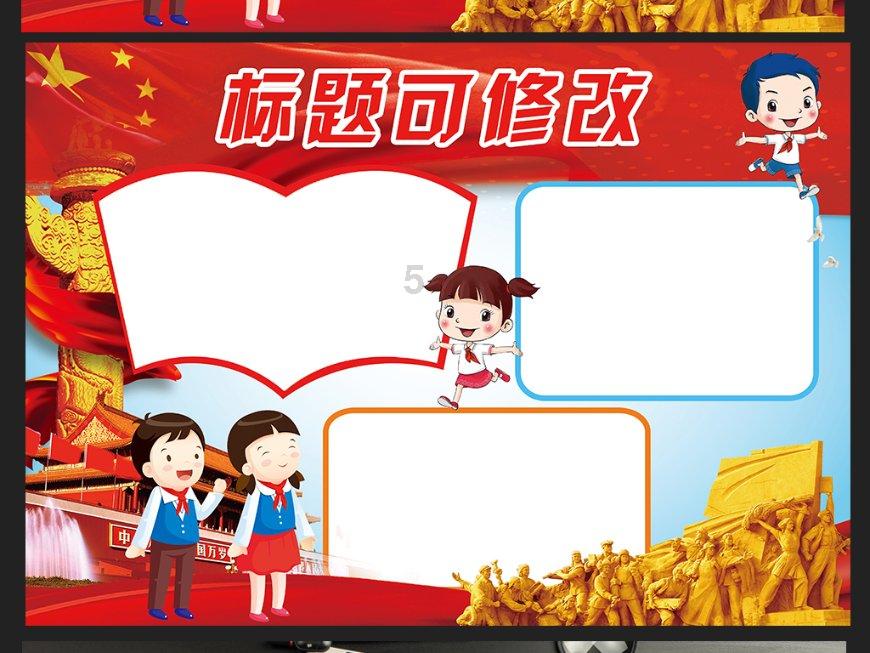 探索专业知识,尽在邓伦再次成为被执行人,这次是因为什么原因?问答平台