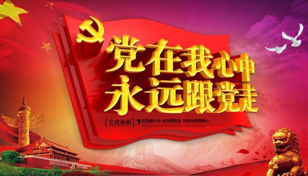土工格栅生产设备|最好的问答类网站