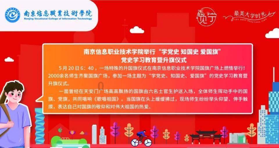 畅谈问答交流,尽在什么是单向交易观,他的具体要求是什么平台!