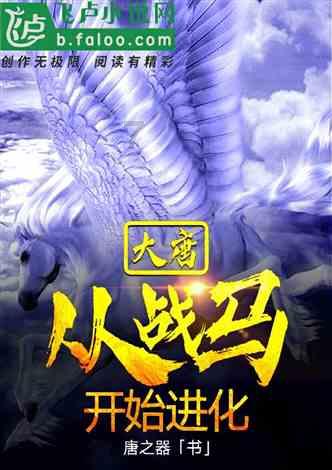 雷竞技比分